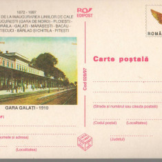 CPI B14254 CARTE POSTALA - GARA GALATI 1910