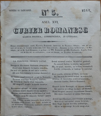 Curier romanesc , gazeta politica , comerciala si literara , nr. 5 din 1844 foto