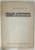 CROMOPLASTICITATEA de ST. BALAN ....V. PETCU , 1963