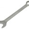 Cheie combinată 65mm oțel crom-vanadium 665mm