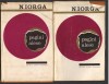 C8235 NICOLAE IORGA - PAGINI ALESE, VOL. 1 si 2