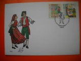 HOPCT PLIC FDC S NR 451 PORTUGALIA 1981 -EUROPA CEPT-DANSATORI / COSTUME