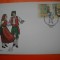 HOPCT PLIC FDC S NR 451 PORTUGALIA 1981 -EUROPA CEPT-DANSATORI / COSTUME