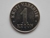 1 KROON 1995 ESTONIA, Europa