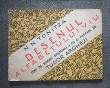 N. N. Tonitza - Desenul alfabetului viu (text: Barbu Brezianu...; 1991)