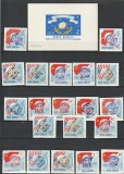 ROMANIA 1963 LP 576 LP 576 a LP 577 NAVIGATIA COSMICA SERII + COLITA NEDANTELATA MNH