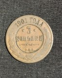 Moneda 3 copeici 1901 Rusia
