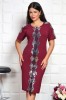 Rochie de ocazie Divi BordoMarimea, Yves