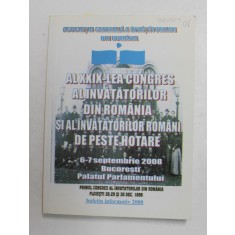 REVISTA ASOCIATIEI GENERALE A INVATATORILOR DIN ROMANIA NR. 1 / AL XXIX - LEA CONGRES AL INVATATORILOR DIN ROMANIA , COLIGAT DE DOUA CARTI , TIPRITA
