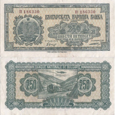 1948, 250 leva ( P-76a ) - Bulgaria