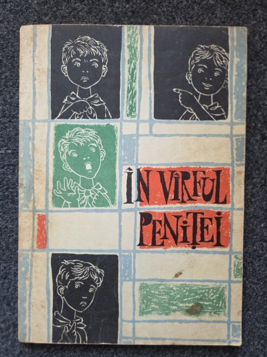 IN VARFUL PENITEI