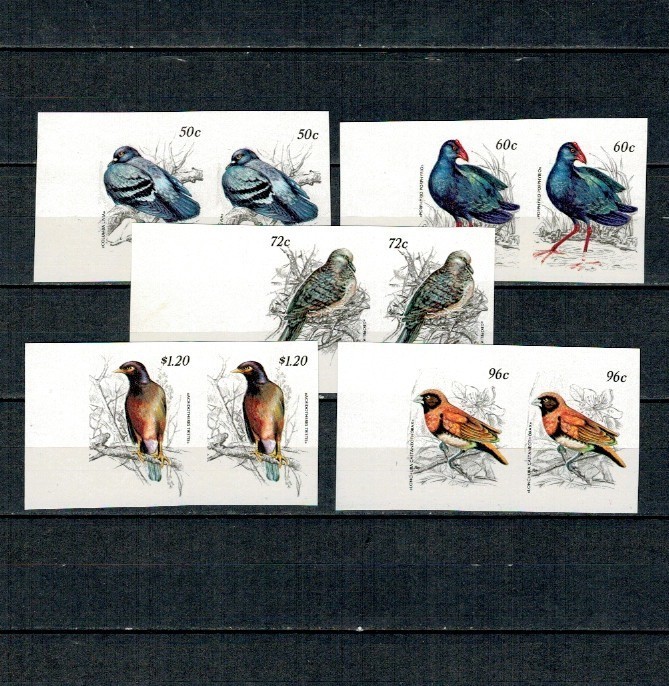 Aitutaki 1984 - Păsări, perechi nedantelate erori/probe, inscripție lipsa