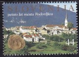 C1240 - Slovenia 1995 - Aniversari neuzat,perfecta stare