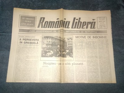 ZIARUL ROMANIA LIBERA 6 MAI 1990 foto