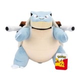 Pokemon Jucarie de plus Blastoise 30 cm