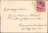 A708 Scrisoare, 1912, Timișoara Iosefin, &icirc;n limba germană