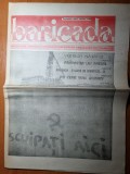 baricada 28 ianuarie 1992-interviu miron cosma despre mineriada