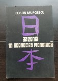 Japonia &icirc;n economia mondială (Carnet de călătorie) - Costin Murgescu