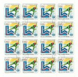 GUINEEA-BISSAU 1980 - Sport, Jocurile Olimpice de iarna Lake Placid /coli complete ( 16 serii complete) - 6 imagini, Stampilat