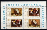 ROMANIA 1975 LP 879 COLABORAREA CULTURAL-ECONOMICA PERECHE SERII MNH, Nestampilat