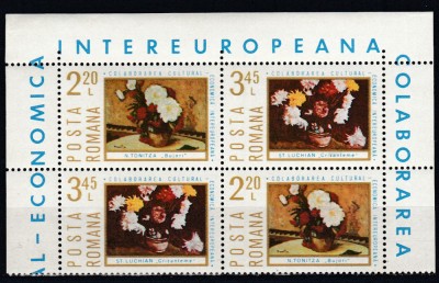 ROMANIA 1975 LP 879 COLABORAREA CULTURAL-ECONOMICA PERECHE SERII MNH foto