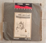 Disc, vinil Alexandru Andrieș - "Interzis".