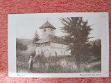 Carte postala, reproducere dupa tabloul Biserica de sat/Grant, perioada interbelica