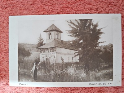 Carte postala, reproducere dupa tabloul Biserica de sat/Grant, perioada interbelica foto
