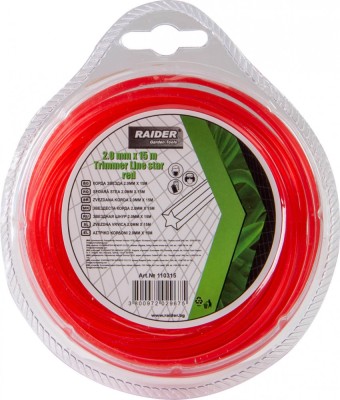 Fir stea pentru motocoase, 2 mm x 15 m, rosu, Raider Garden Tools 110315 foto