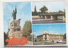 bnk cp Targu Jiu - Vedere - necirculata - marca fixa