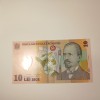 Di.257. Bancnota 10 lei 2005 circulata, stare excelenta