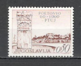 Iugoslavia.1969 1900 ani orasul Ptuj SI.189