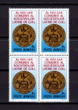 Cumpara ieftin ✅RO 1984 LP 1102 &quot;Al 25-lea Congres al Soc. Latine O.R.L.&quot; , serie in bloc de 4 ,MNH