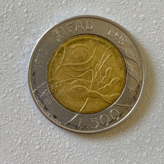 Moneda 500 LIRE - 500 lira - Italia - 1998 - KM 193 (178)