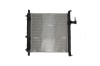 NRF 59241 Radiator, racire motor