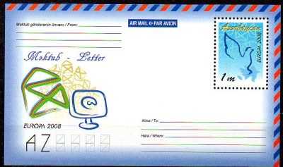 AZERBAIJAN 2008, EUROPA - CEPT, bloc neuzat, MNH foto
