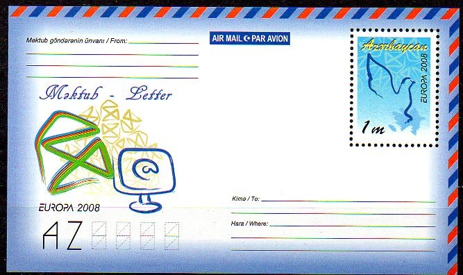 AZERBAIJAN 2008, EUROPA - CEPT, bloc neuzat, MNH