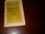 Emeric Madach - Tragedia Omului, trad. Octavian Goga -ultima coperta lipsa!