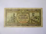 Rară! Iugoslavia 100 Dinara 1946,bancnota din imagini la cel mai mic preț