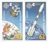 |Bulgaria, Europa CEPT, 1991, MNH