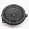 Difuzor ușă st&acirc;nga spate BMW 2 Gran Tourer F46 2019 OEM: 8715685,105975-10 11550819
