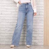 Blugi dama Regular Fit Albastri Hazel, L, Albastru