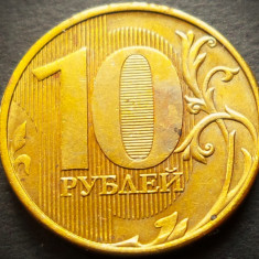 Moneda 10 RUBLE - RUSIA, anul 2015 * cod 3355