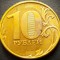 Moneda 10 RUBLE - RUSIA, anul 2015 * cod 3355