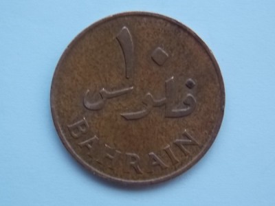 10 FILS 1965 BAHRAIN foto