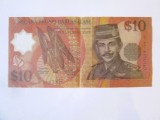 Brunei 10 Dollars 1996 la cel mai mic preț