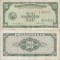 1949 , 20 centavos ( P-130b ) - Filipine