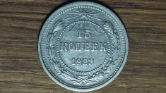 Rusia sovietica / URSS - moneda de colectie argint - 15 Kopecks / Kopeks / Copeici 1923 - Lenin - serie rara , mai greu de gasit - stare foarte buna !