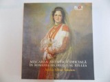 MISCAREA ARTISTICA OFICIALA IN ROMANIA SECOLULUI AL XIX - LEA de ADRIAN SILVAN IONESCU