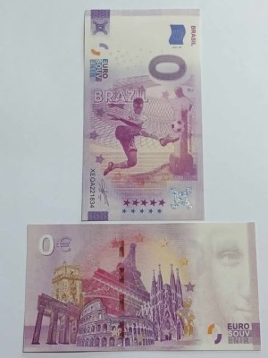 Brazilia 2022 - 0 euro souvenir, necirculata foto